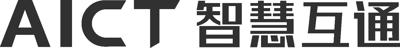 AICT智慧互通